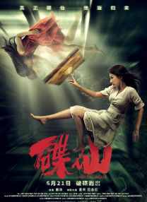 亚洲另类自拍丝袜第1页